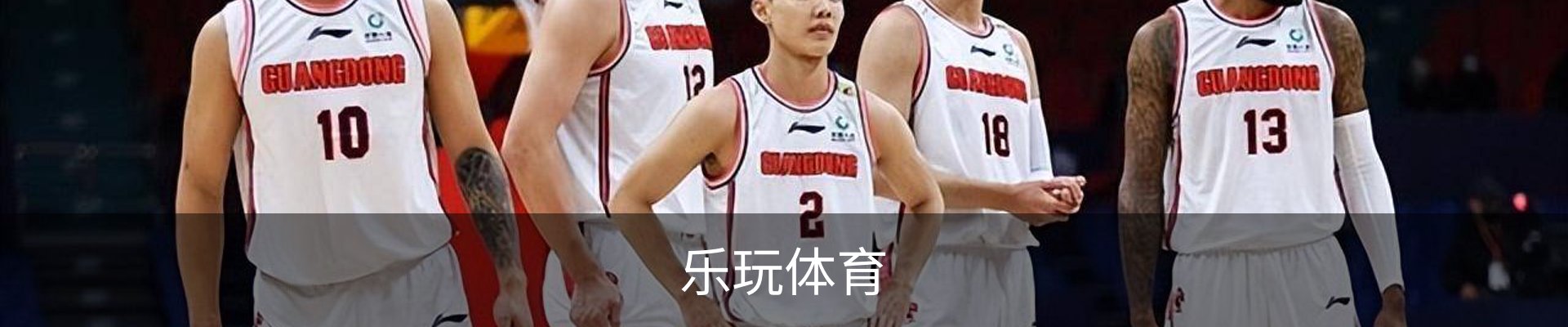 lewan.乐玩(国际)唯一官方网站